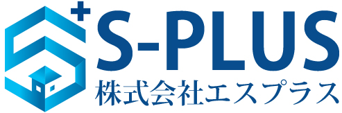 助成金診断エスプラス